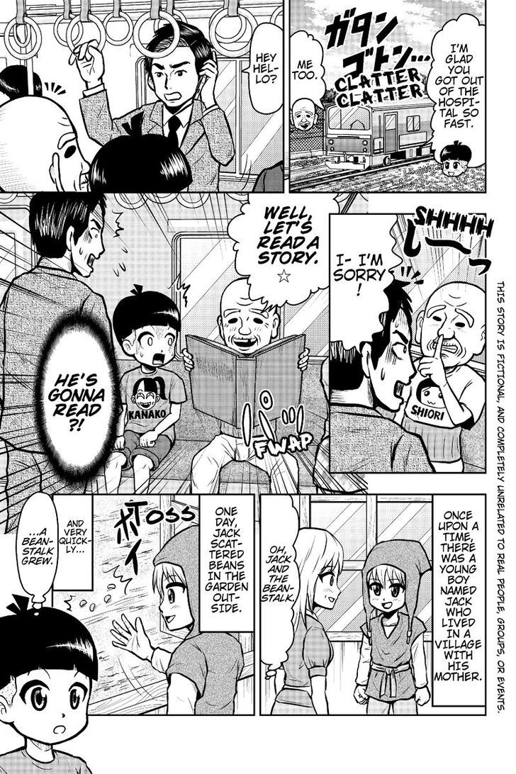 Boku no Ojii-chan wa Hen na Hanashi Suru! Chapter 21 page 1 - Chapter 21