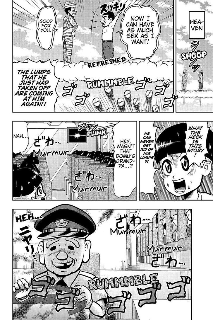 Boku no Ojii-chan wa Hen na Hanashi Suru! Chapter 23 page 10 - Chapter 23