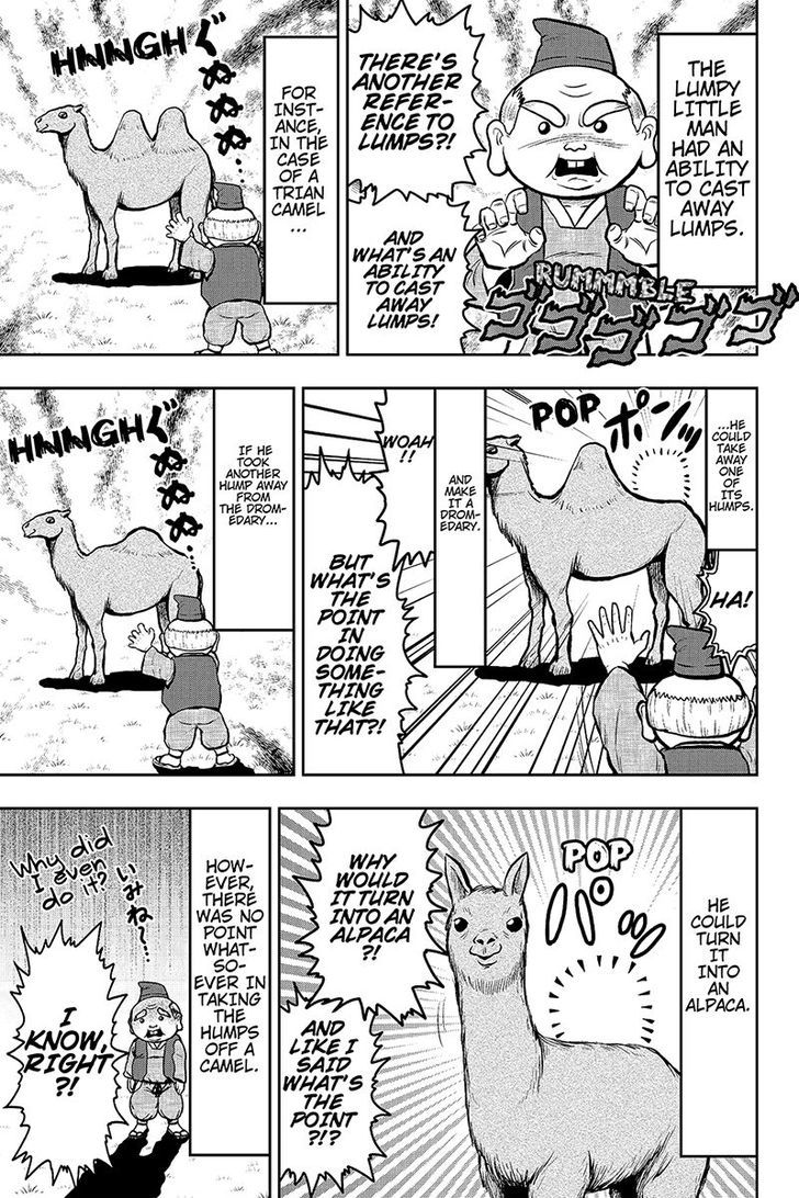 Boku no Ojii-chan wa Hen na Hanashi Suru! Chapter 23 page 3 - Chapter 23