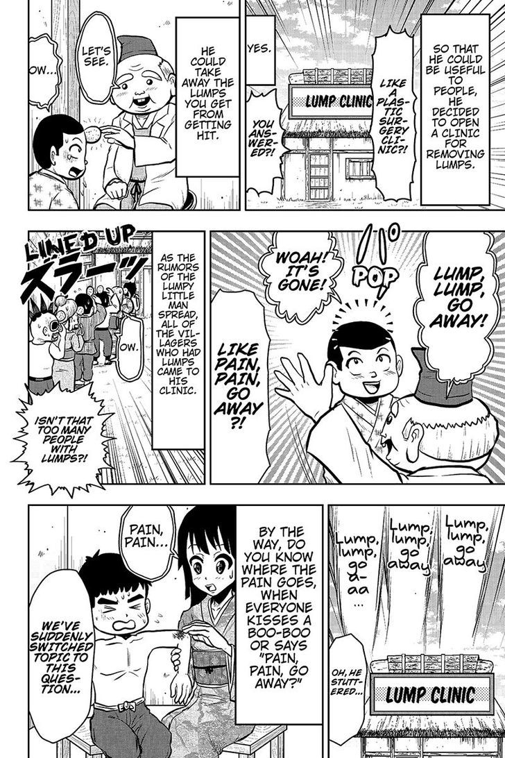 Boku no Ojii-chan wa Hen na Hanashi Suru! Chapter 23 page 4 - Chapter 23