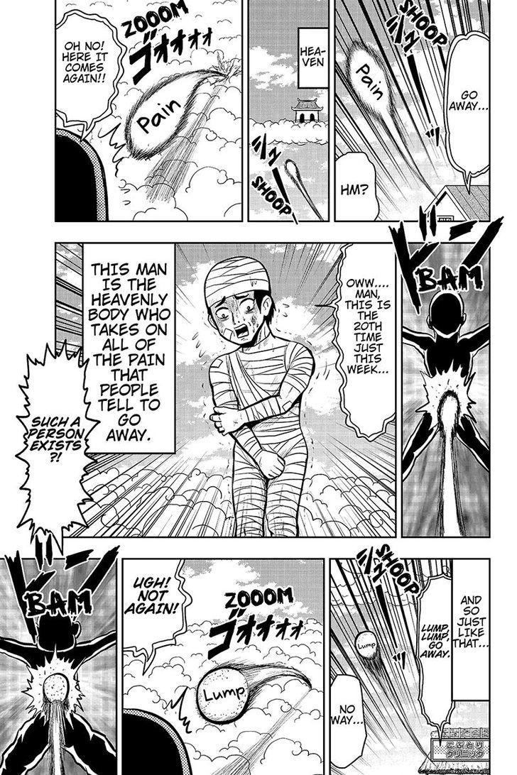Boku no Ojii-chan wa Hen na Hanashi Suru! Chapter 23 page 5 - Chapter 23