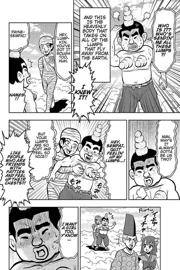 Boku no Ojii-chan wa Hen na Hanashi Suru! Chapter 23 page 6 - Chapter 23