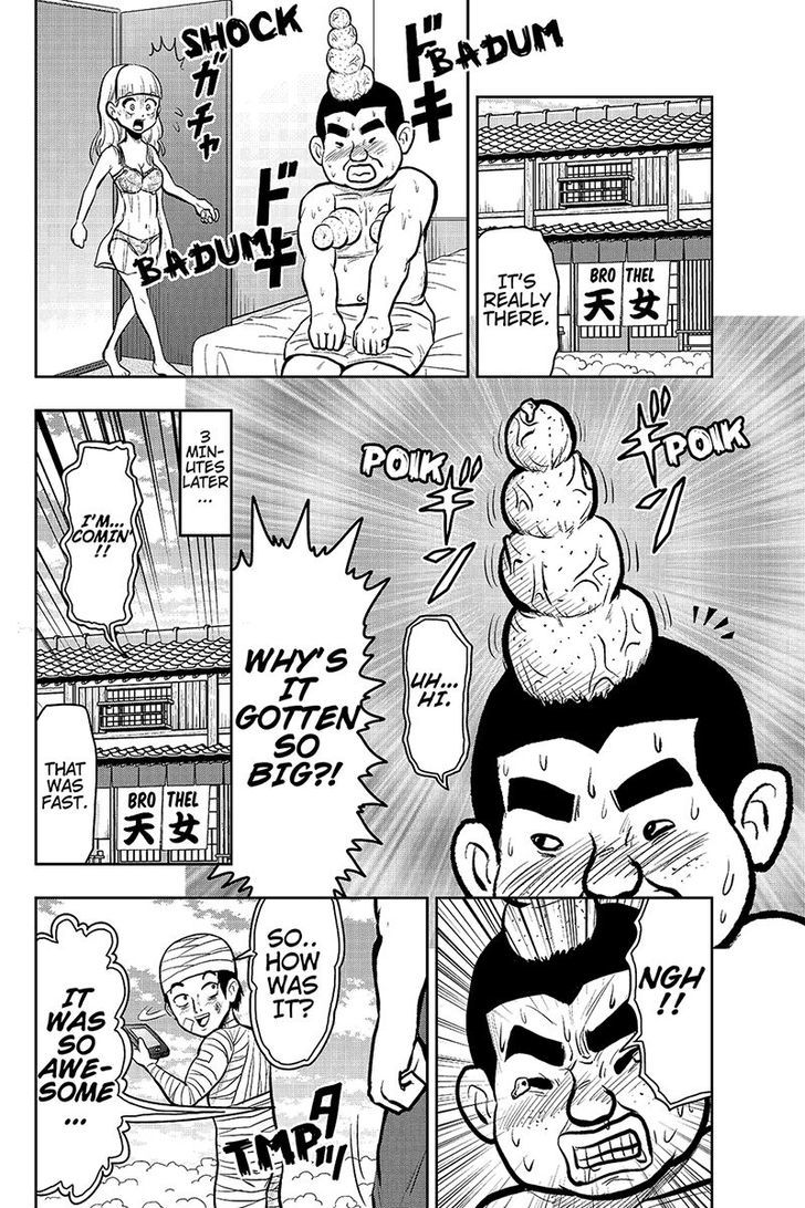 Boku no Ojii-chan wa Hen na Hanashi Suru! Chapter 23 page 8 - Chapter 23