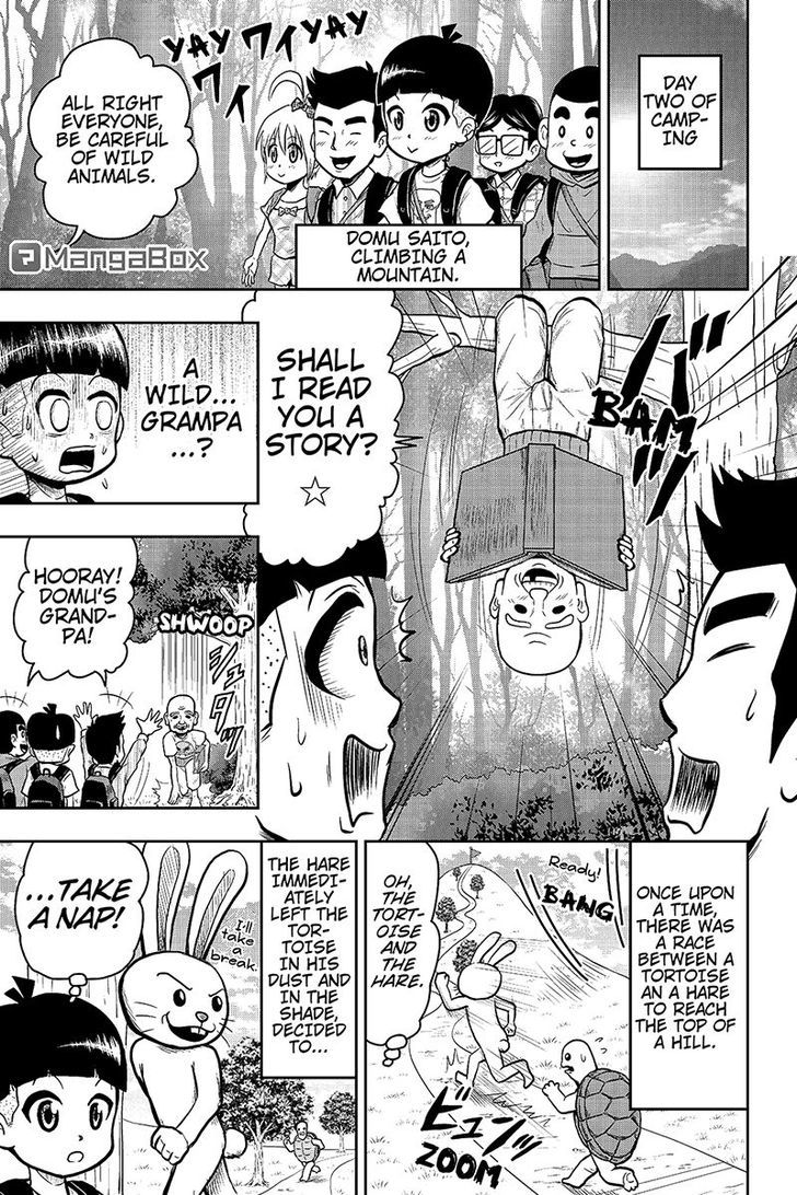 Boku no Ojii-chan wa Hen na Hanashi Suru! Chapter 25 page 1 - Chapter 25