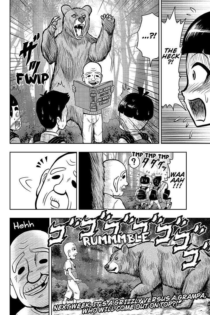 Boku no Ojii-chan wa Hen na Hanashi Suru! Chapter 25 page 10 - Chapter 25