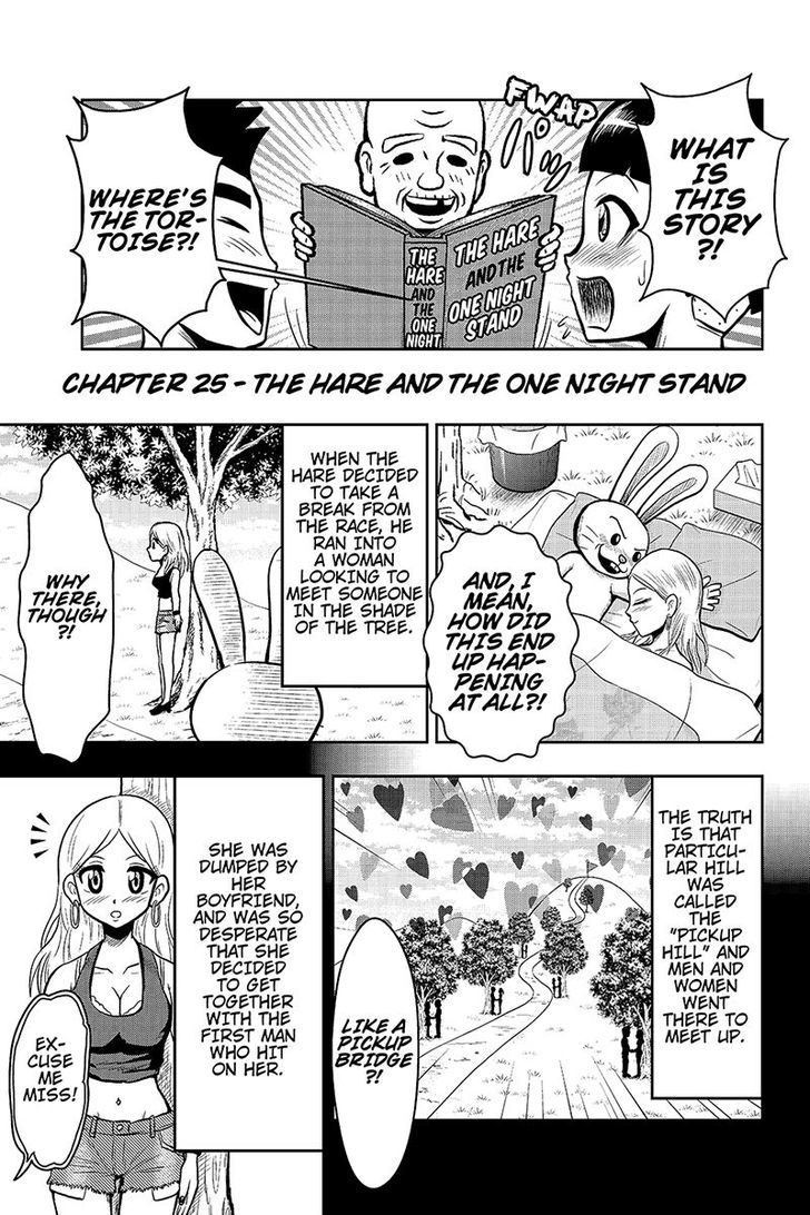 Boku no Ojii-chan wa Hen na Hanashi Suru! Chapter 25 page 3 - Chapter 25