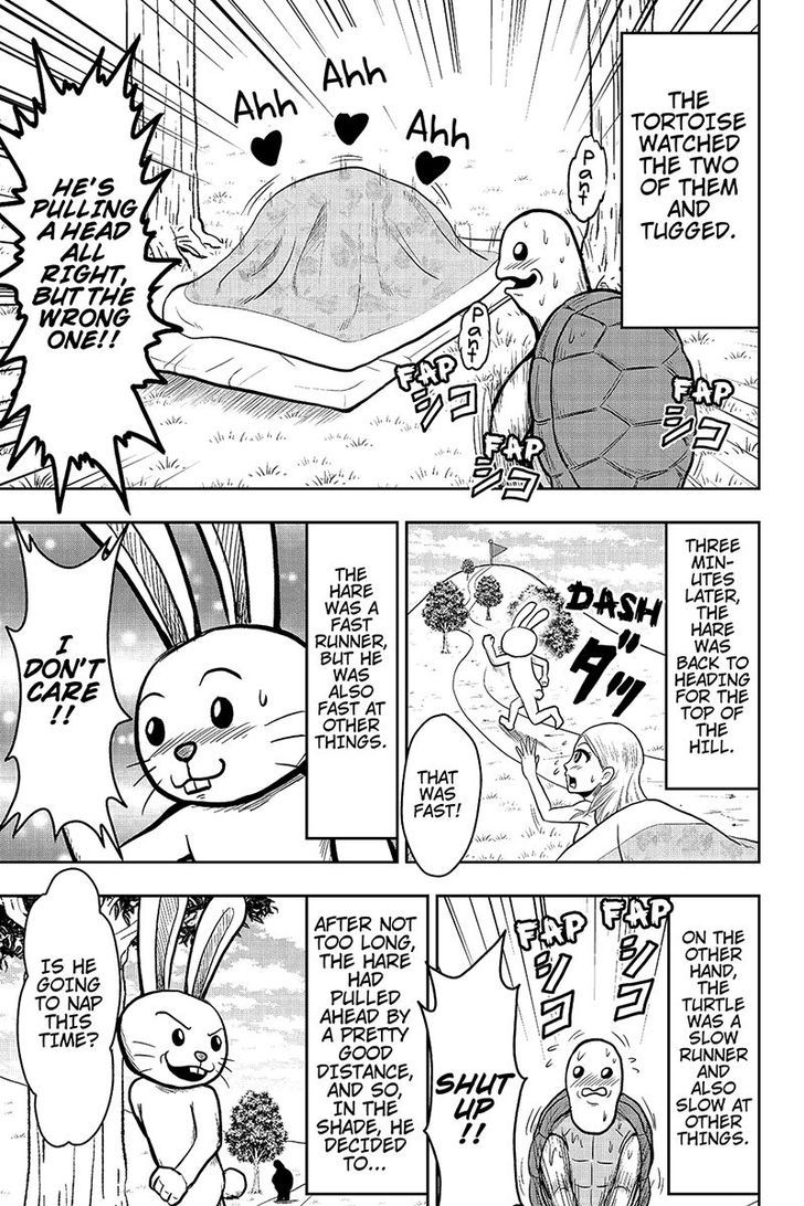 Boku no Ojii-chan wa Hen na Hanashi Suru! Chapter 25 page 5 - Chapter 25