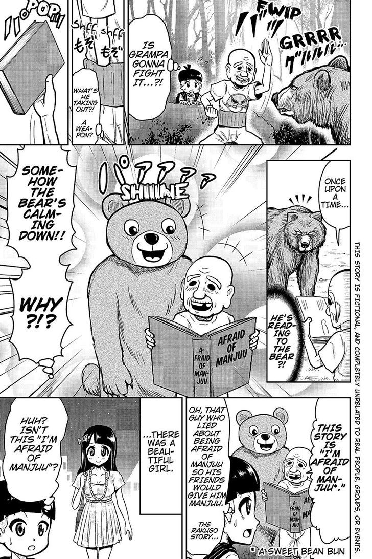 Boku no Ojii-chan wa Hen na Hanashi Suru! Chapter 26 page 1 - Chapter 26