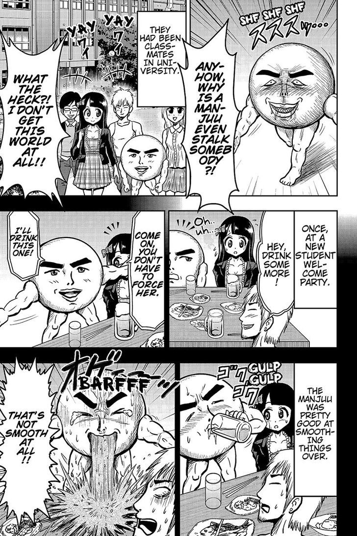 Boku no Ojii-chan wa Hen na Hanashi Suru! Chapter 26 page 3 - Chapter 26