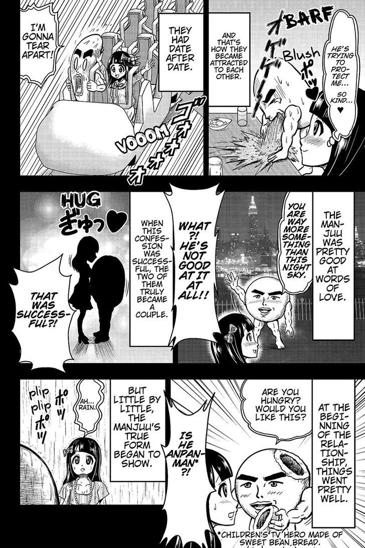 Boku no Ojii-chan wa Hen na Hanashi Suru! Chapter 26 page 4 - Chapter 26