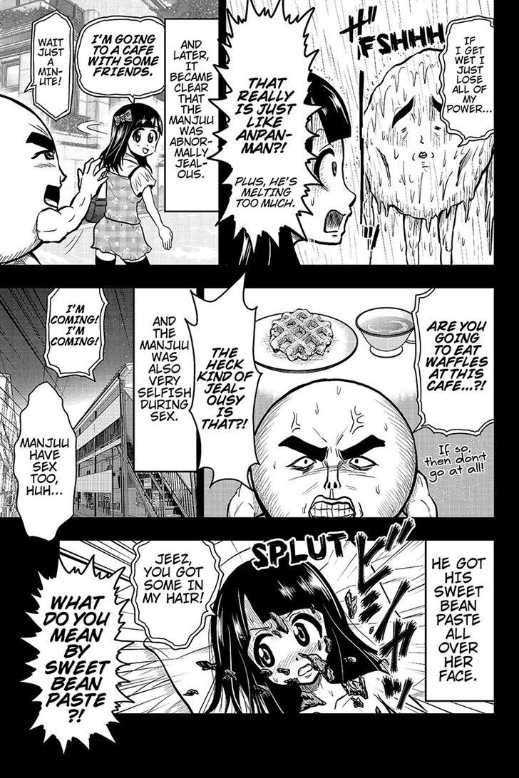 Boku no Ojii-chan wa Hen na Hanashi Suru! Chapter 26 page 5 - Chapter 26