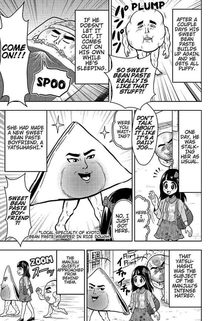 Boku no Ojii-chan wa Hen na Hanashi Suru! Chapter 26 page 7 - Chapter 26