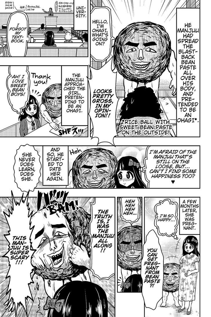 Boku no Ojii-chan wa Hen na Hanashi Suru! Chapter 26 page 9 - Chapter 26