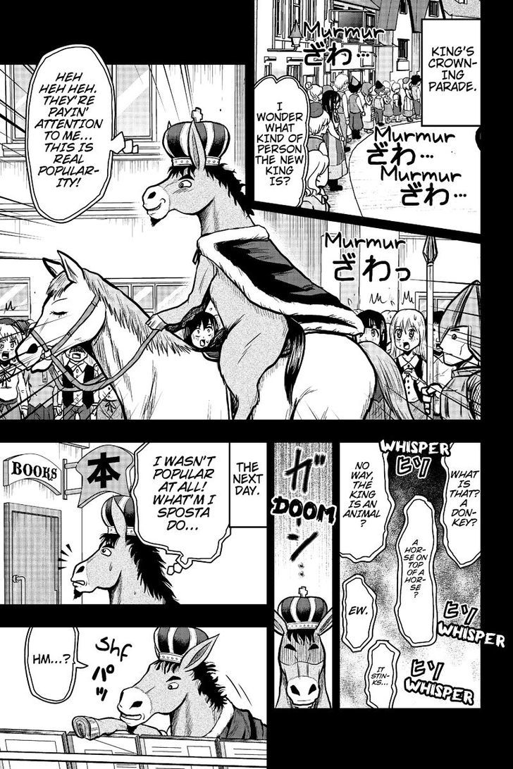 Boku no Ojii-chan wa Hen na Hanashi Suru! Chapter 27 page 5 - Chapter 27