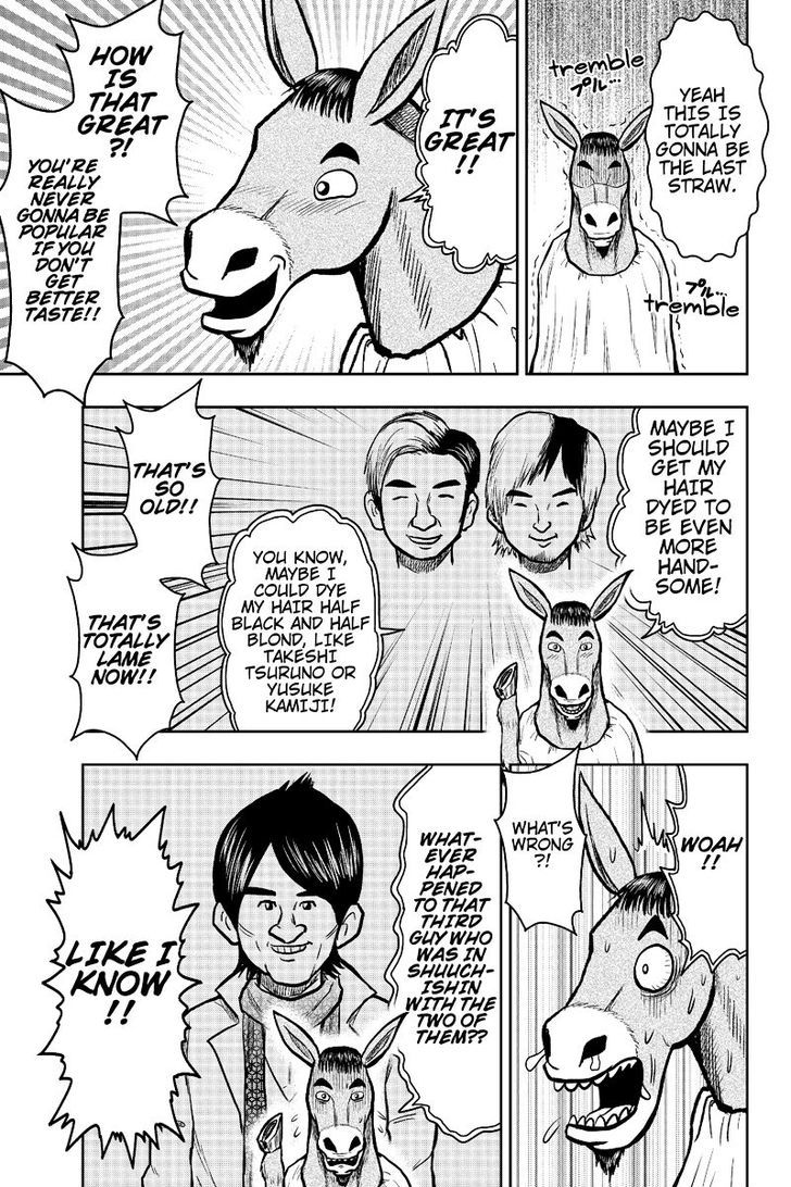 Boku no Ojii-chan wa Hen na Hanashi Suru! Chapter 27 page 7 - Chapter 27