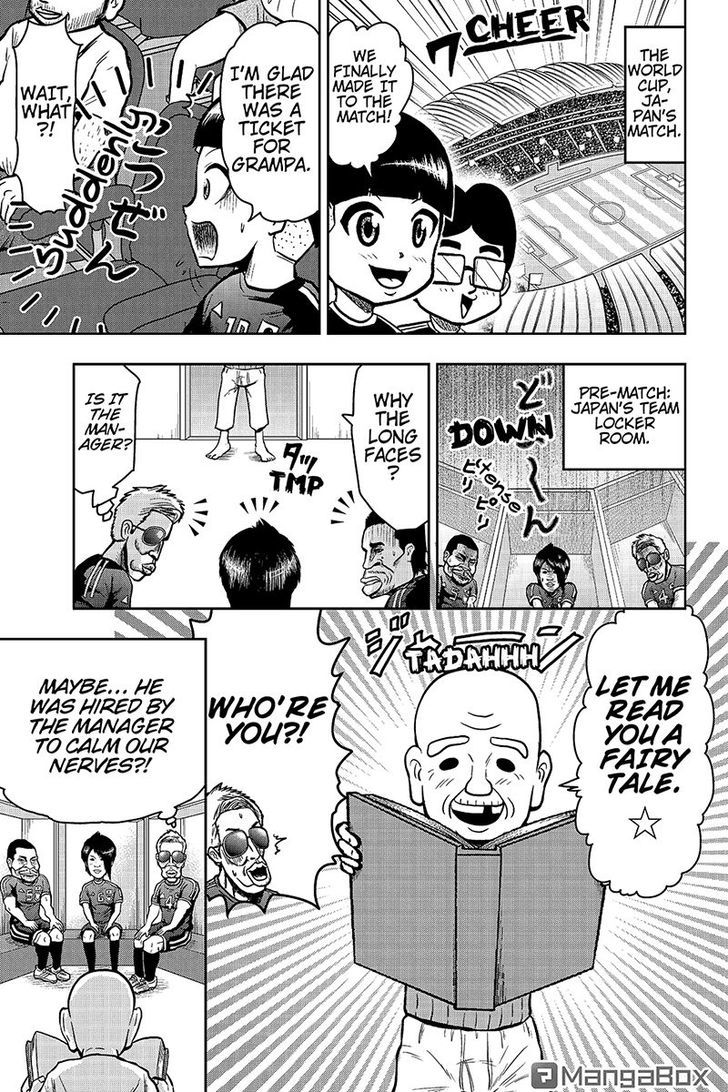 Boku no Ojii-chan wa Hen na Hanashi Suru! Chapter 28 page 1 - Chapter 28