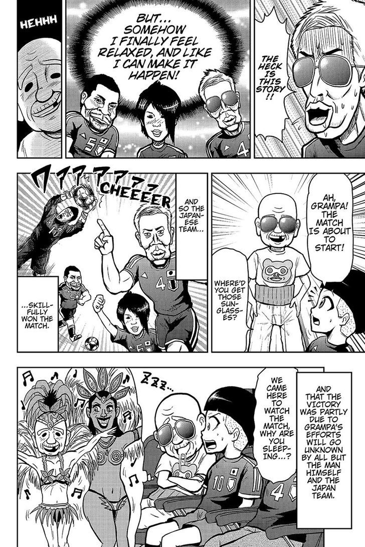 Boku no Ojii-chan wa Hen na Hanashi Suru! Chapter 28 page 10 - Chapter 28
