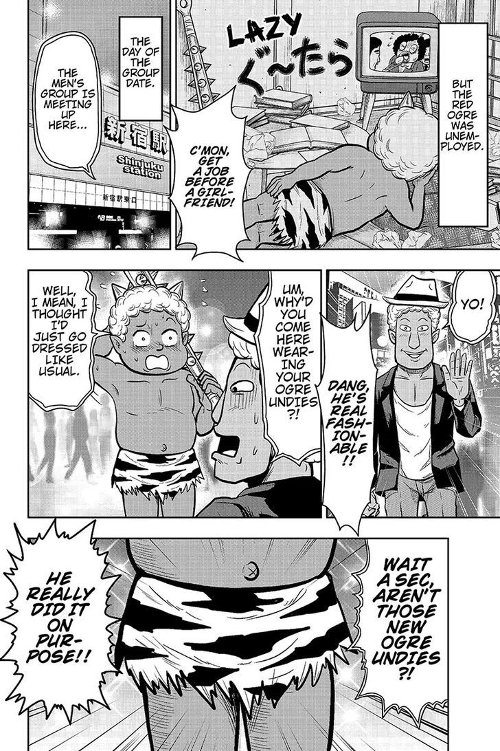 Boku no Ojii-chan wa Hen na Hanashi Suru! Chapter 28 page 4 - Chapter 28