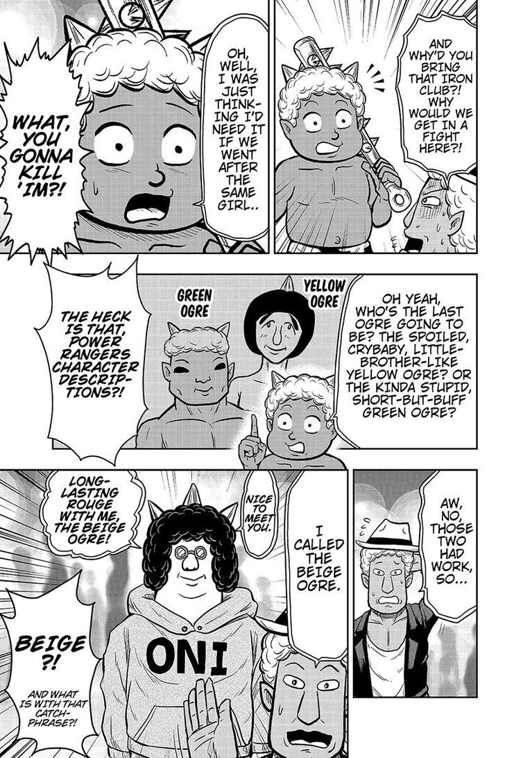 Boku no Ojii-chan wa Hen na Hanashi Suru! Chapter 28 page 5 - Chapter 28