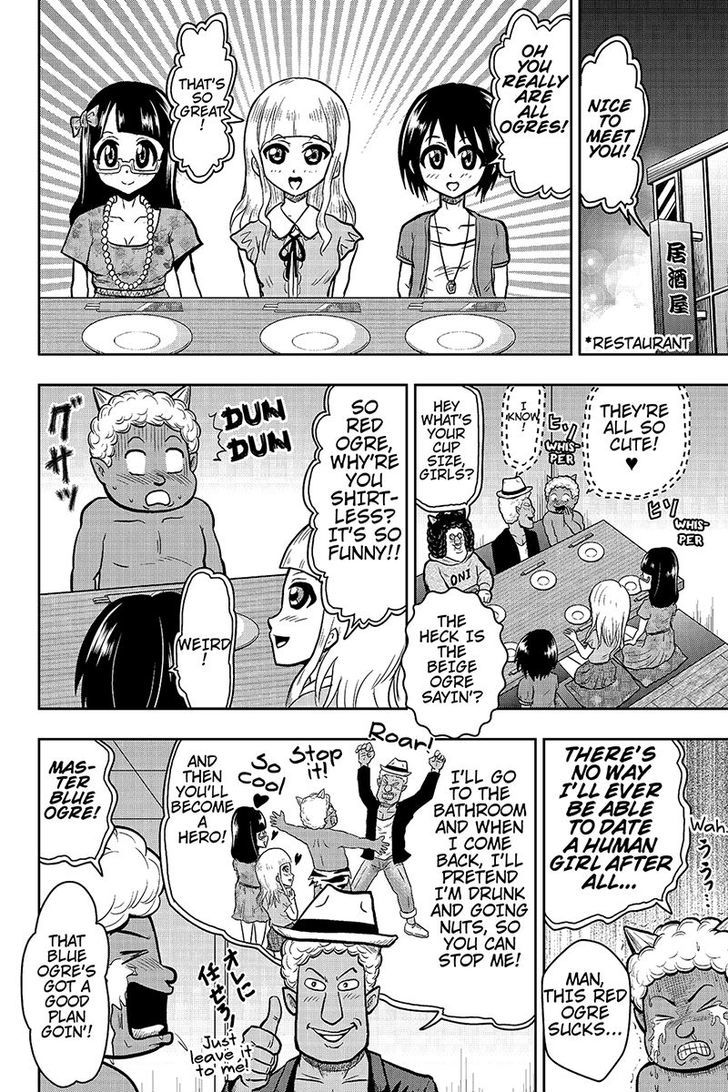 Boku no Ojii-chan wa Hen na Hanashi Suru! Chapter 28 page 6 - Chapter 28