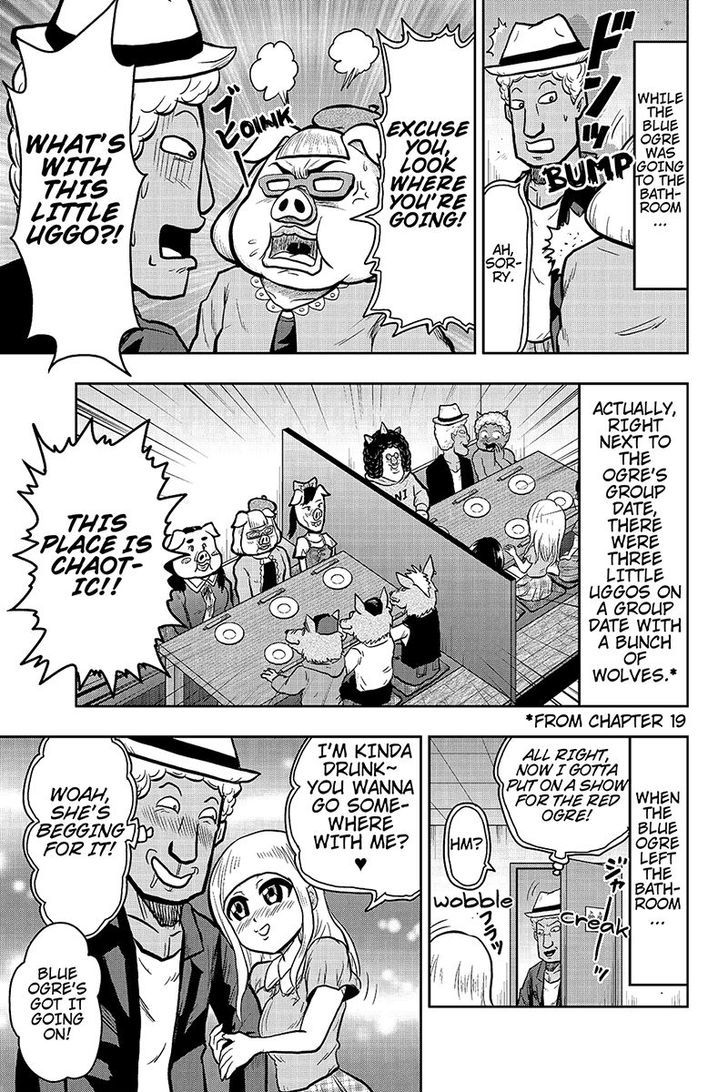 Boku no Ojii-chan wa Hen na Hanashi Suru! Chapter 28 page 7 - Chapter 28