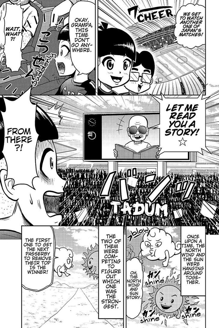 Boku no Ojii-chan wa Hen na Hanashi Suru! Chapter 29 page 1 - Chapter 29
