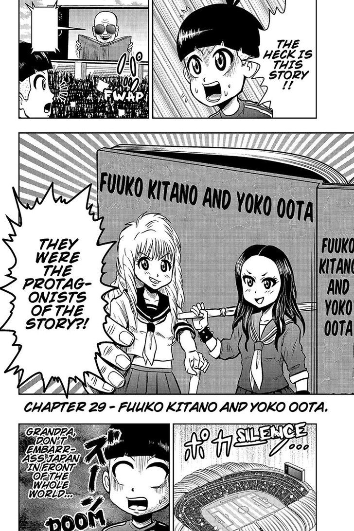 Boku no Ojii-chan wa Hen na Hanashi Suru! Chapter 29 page 10 - Chapter 29
