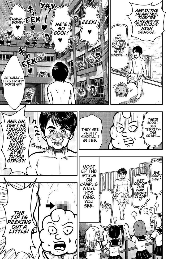 Boku no Ojii-chan wa Hen na Hanashi Suru! Chapter 29 page 7 - Chapter 29