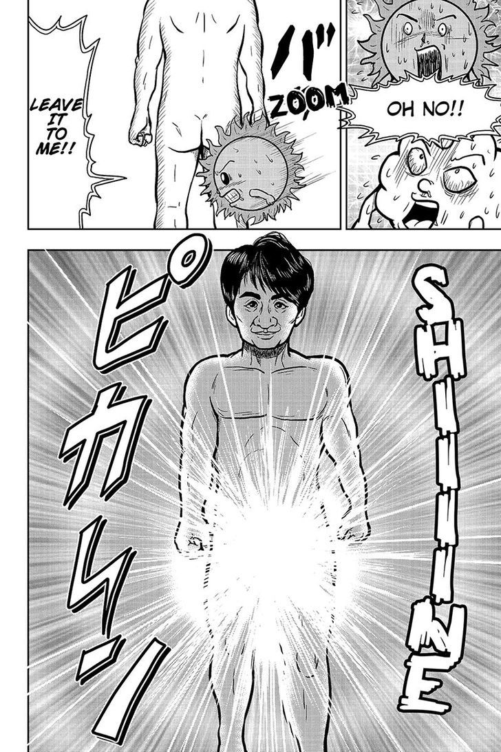 Boku no Ojii-chan wa Hen na Hanashi Suru! Chapter 29 page 8 - Chapter 29