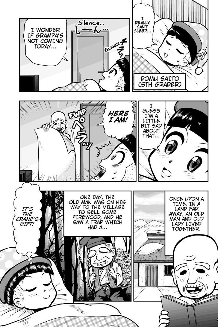 Boku no Ojii-chan wa Hen na Hanashi Suru! Chapter 3 page 1 - Chapter 3