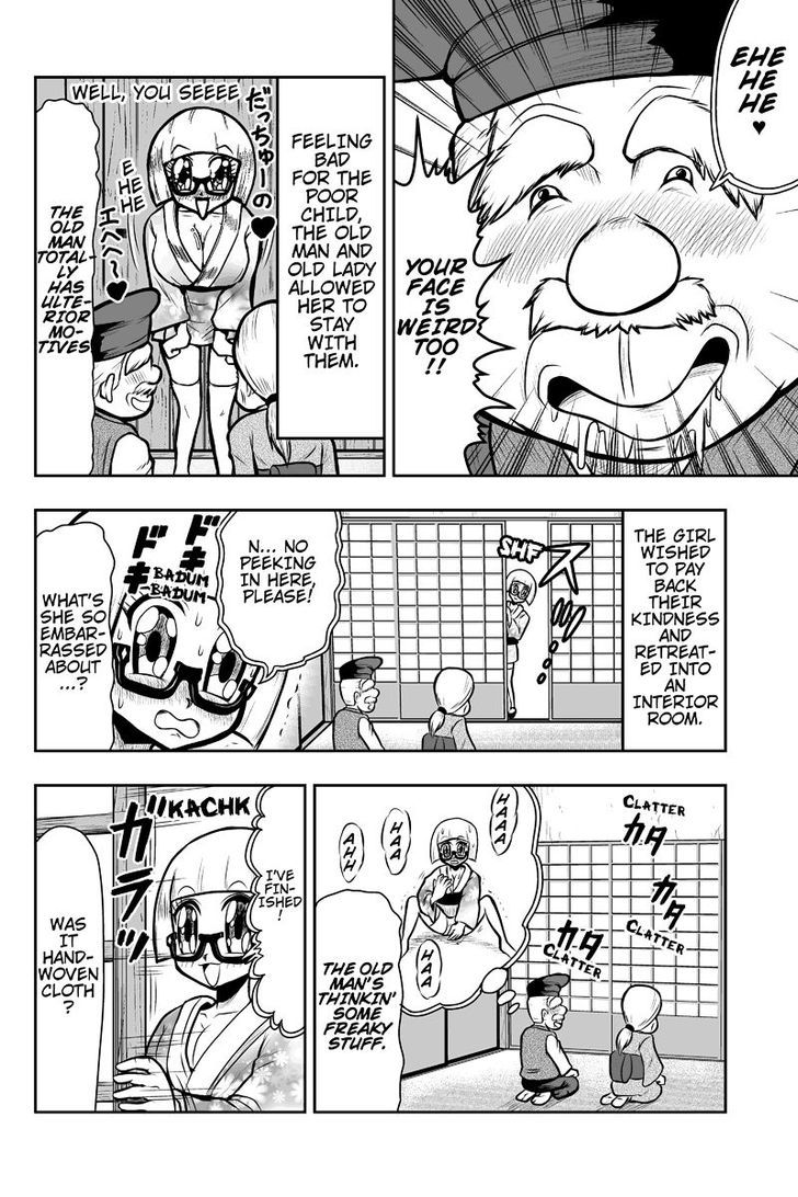 Boku no Ojii-chan wa Hen na Hanashi Suru! Chapter 3 page 4 - Chapter 3