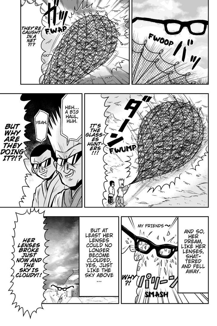 Boku no Ojii-chan wa Hen na Hanashi Suru! Chapter 3 page 9 - Chapter 3