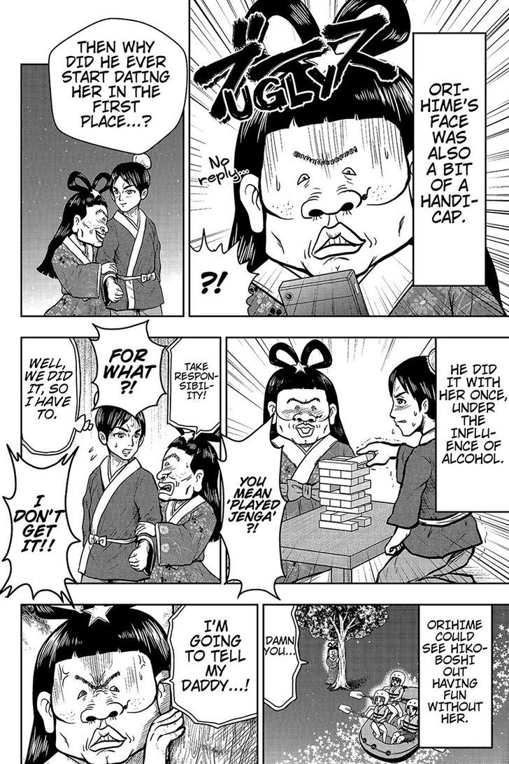 Boku no Ojii-chan wa Hen na Hanashi Suru! Chapter 30 page 4 - Chapter 30