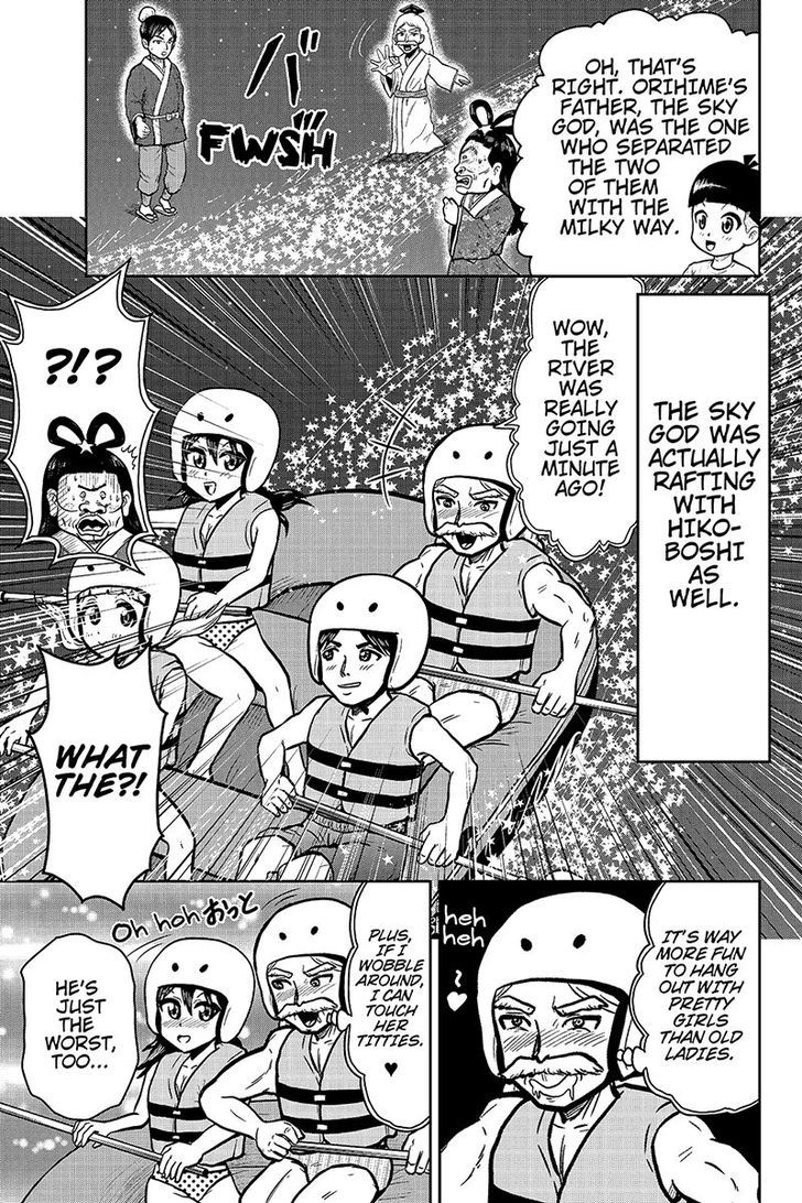 Boku no Ojii-chan wa Hen na Hanashi Suru! Chapter 30 page 5 - Chapter 30