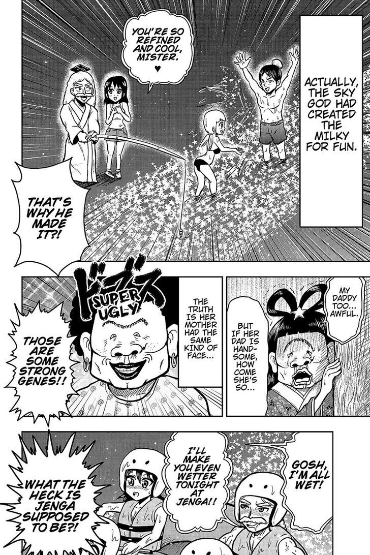 Boku no Ojii-chan wa Hen na Hanashi Suru! Chapter 30 page 6 - Chapter 30