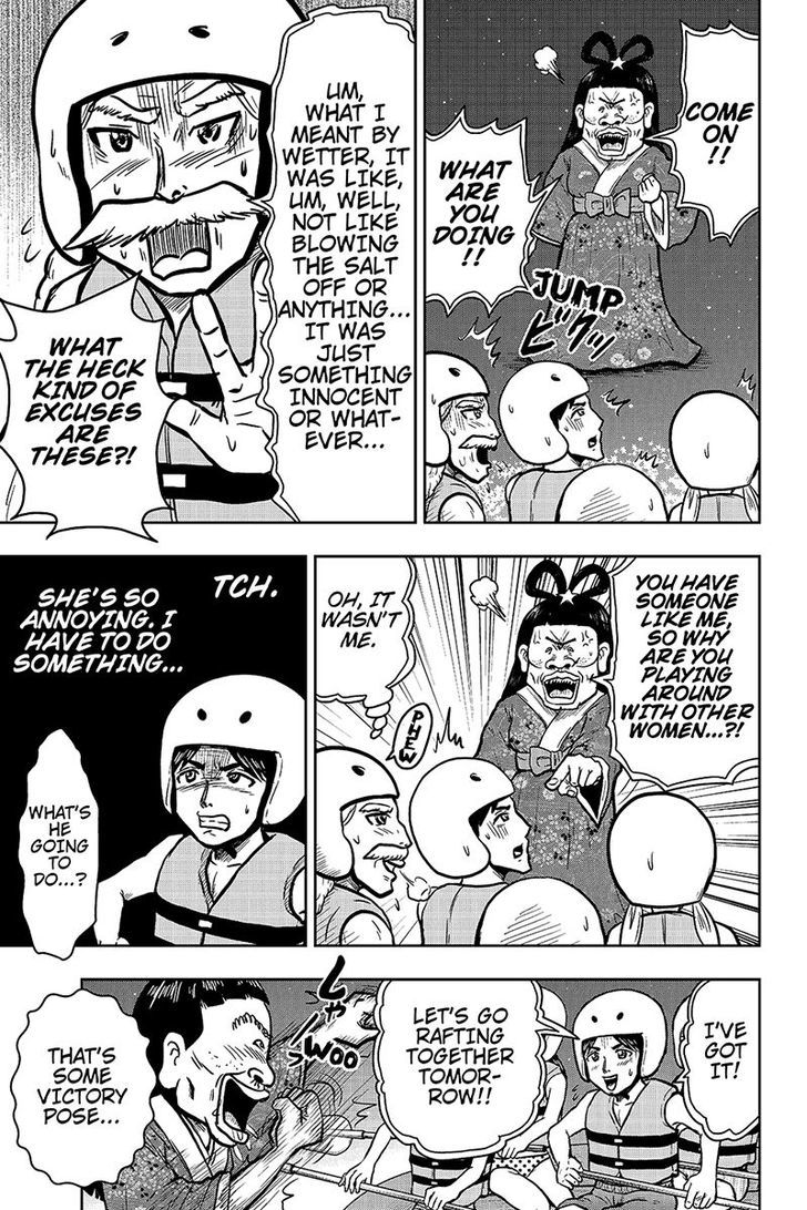 Boku no Ojii-chan wa Hen na Hanashi Suru! Chapter 30 page 7 - Chapter 30