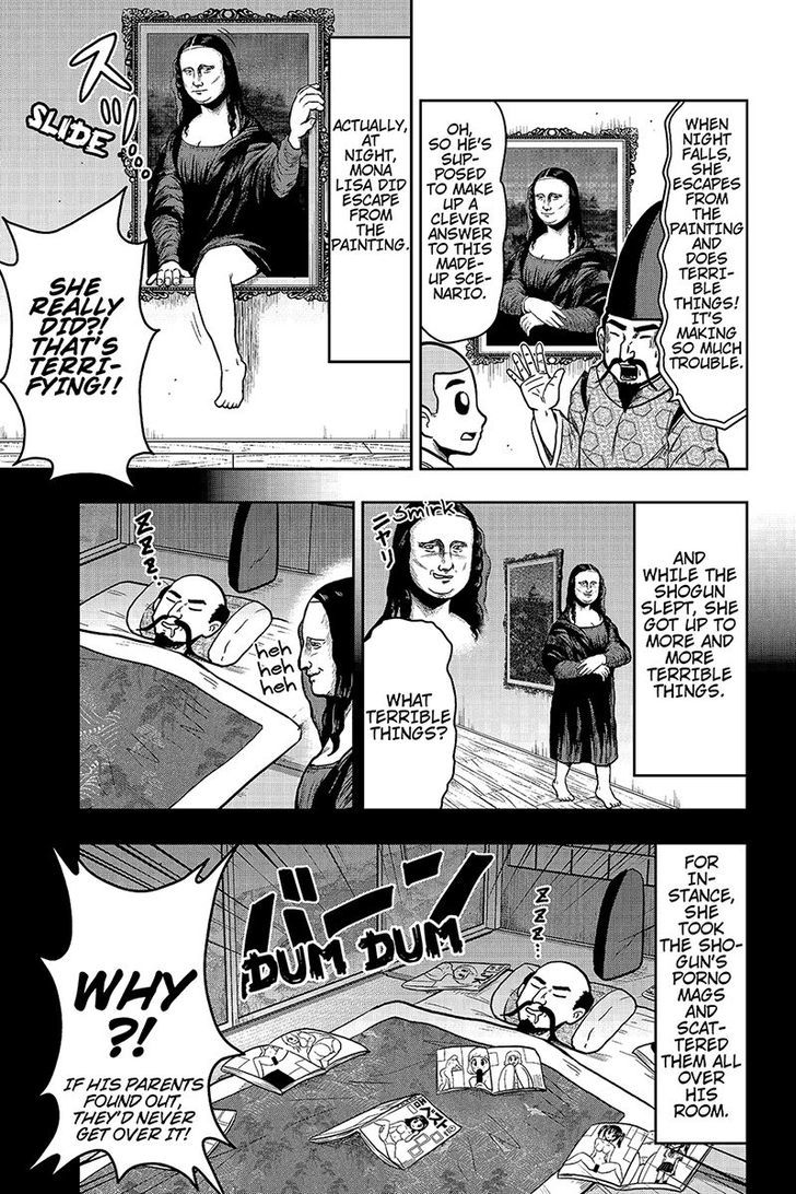 Boku no Ojii-chan wa Hen na Hanashi Suru! Chapter 31 page 3 - Chapter 31