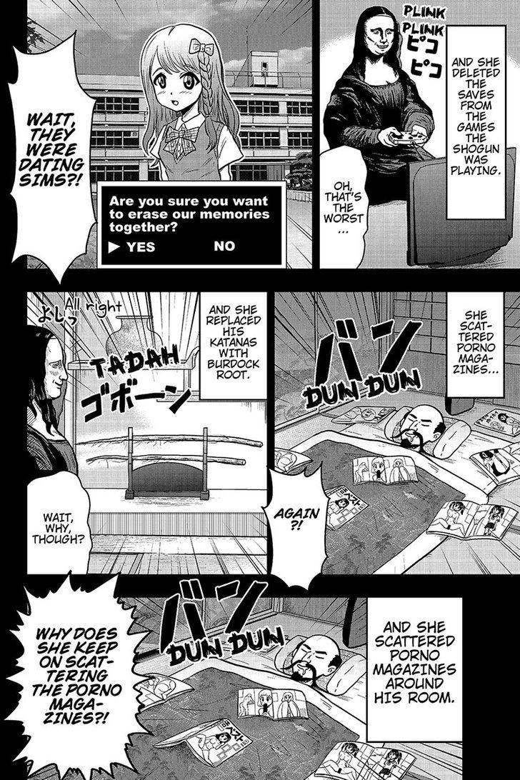 Boku no Ojii-chan wa Hen na Hanashi Suru! Chapter 31 page 4 - Chapter 31