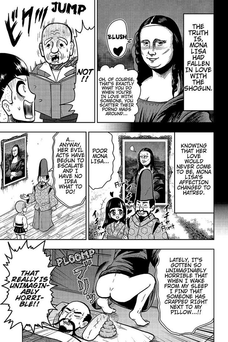 Boku no Ojii-chan wa Hen na Hanashi Suru! Chapter 31 page 5 - Chapter 31