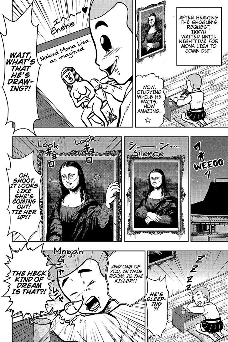 Boku no Ojii-chan wa Hen na Hanashi Suru! Chapter 31 page 6 - Chapter 31