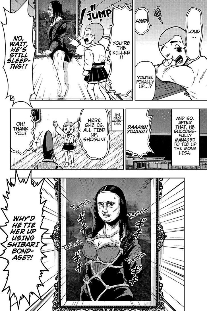 Boku no Ojii-chan wa Hen na Hanashi Suru! Chapter 31 page 8 - Chapter 31