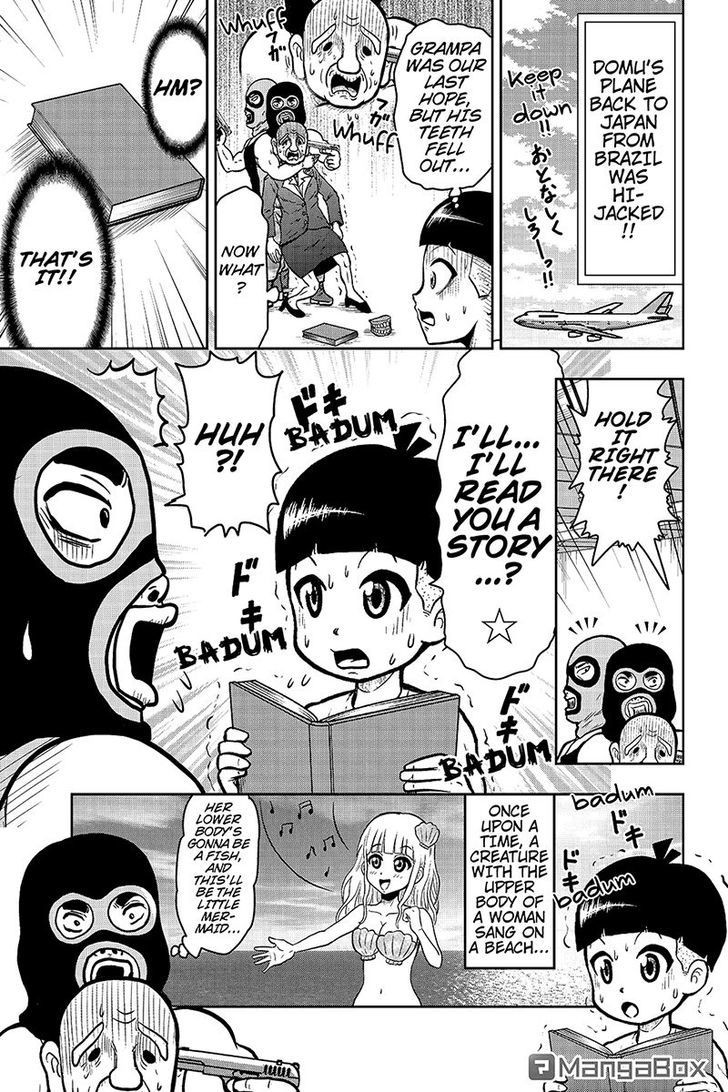 Boku no Ojii-chan wa Hen na Hanashi Suru! Chapter 32 page 1 - Chapter 32