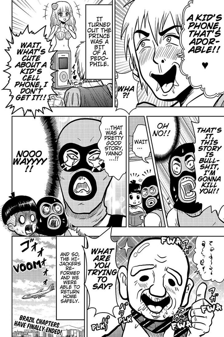 Boku no Ojii-chan wa Hen na Hanashi Suru! Chapter 32 page 10 - Chapter 32