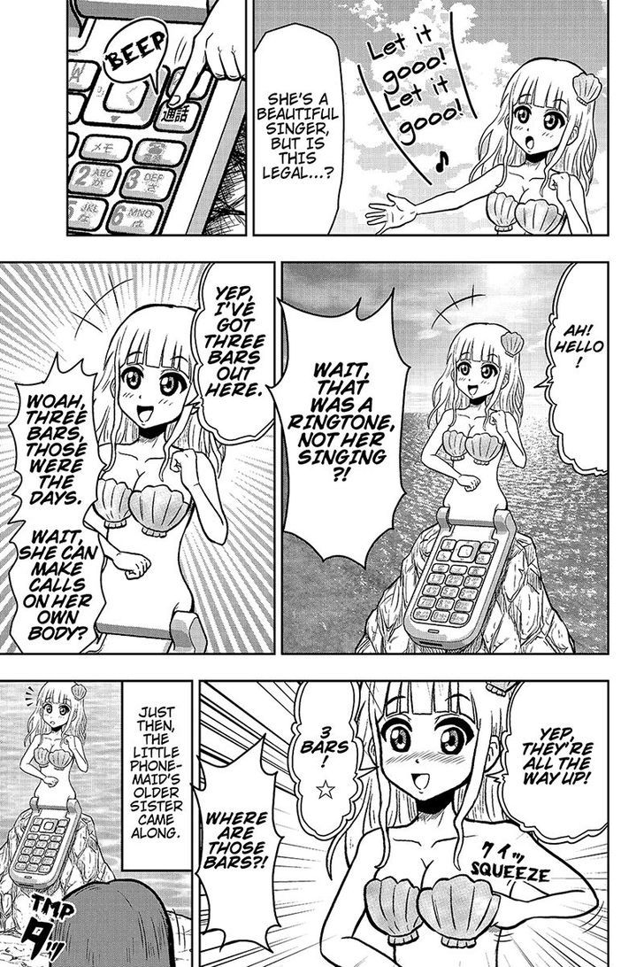 Boku no Ojii-chan wa Hen na Hanashi Suru! Chapter 32 page 3 - Chapter 32
