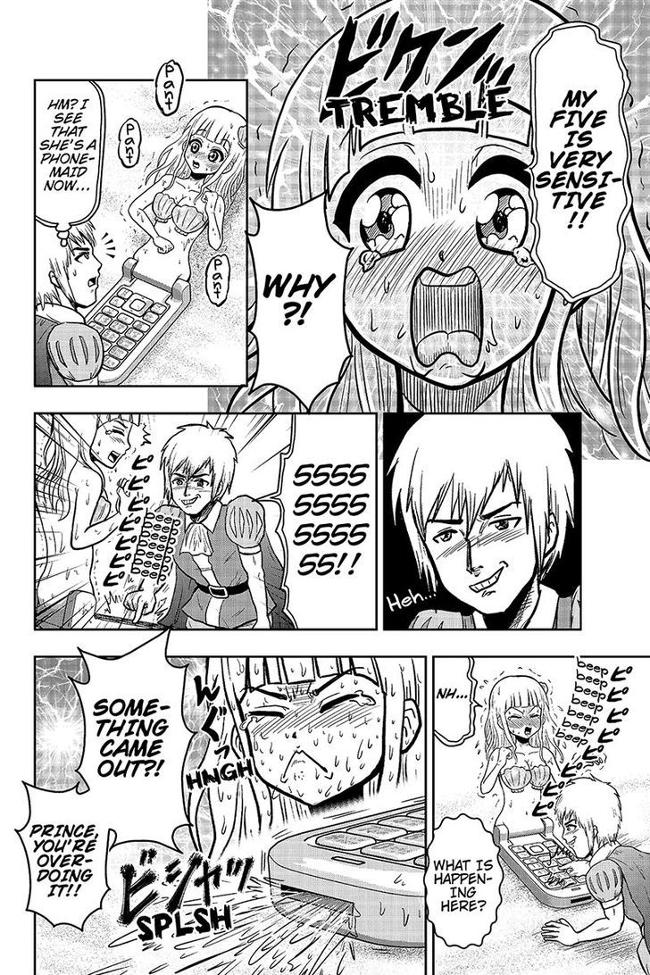 Boku no Ojii-chan wa Hen na Hanashi Suru! Chapter 32 page 6 - Chapter 32