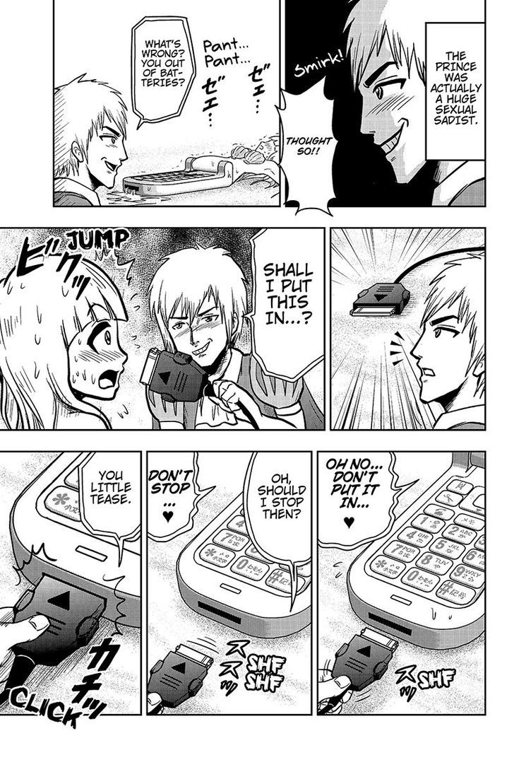 Boku no Ojii-chan wa Hen na Hanashi Suru! Chapter 32 page 7 - Chapter 32