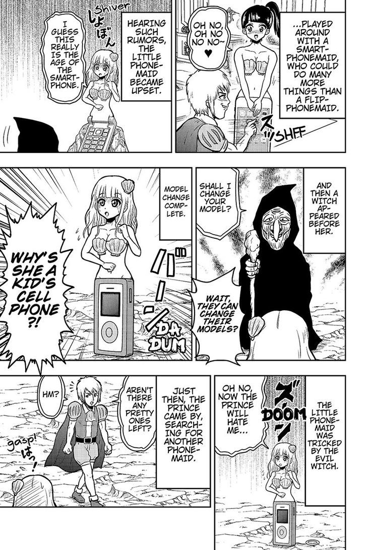 Boku no Ojii-chan wa Hen na Hanashi Suru! Chapter 32 page 9 - Chapter 32