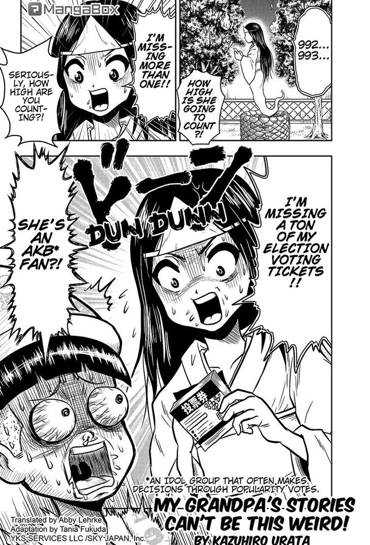 Boku no Ojii-chan wa Hen na Hanashi Suru! Chapter 33 page 2 - Chapter 33