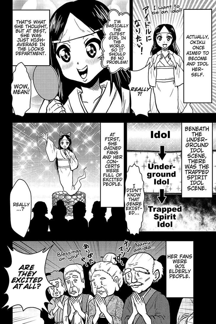 Boku no Ojii-chan wa Hen na Hanashi Suru! Chapter 33 page 6 - Chapter 33