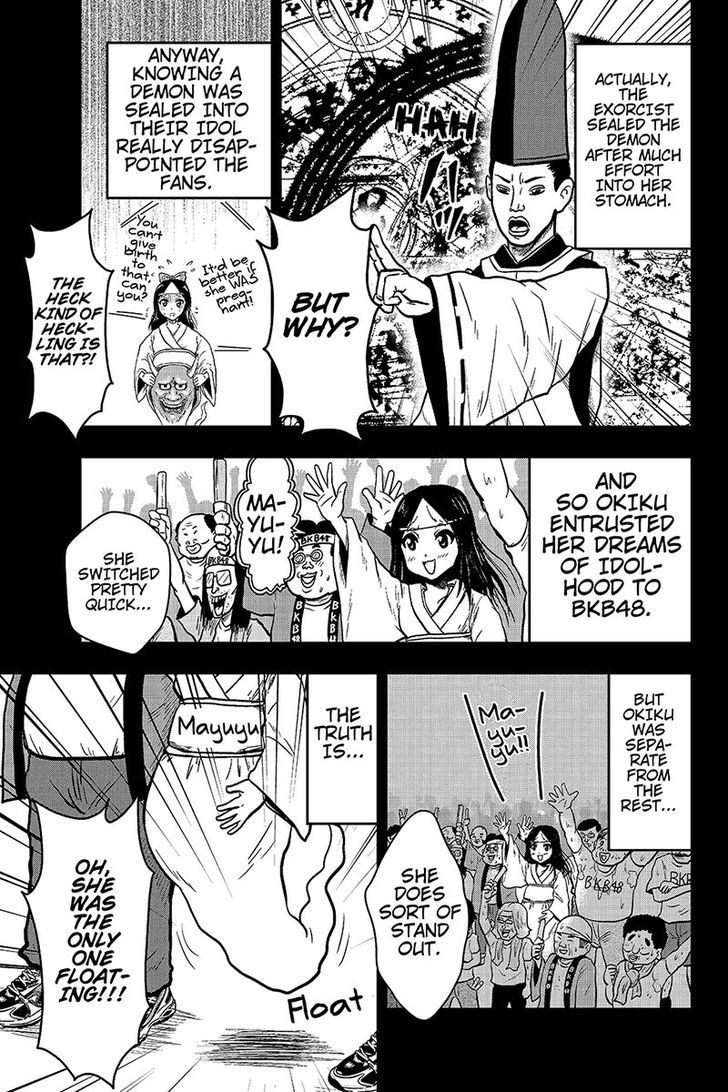 Boku no Ojii-chan wa Hen na Hanashi Suru! Chapter 33 page 9 - Chapter 33